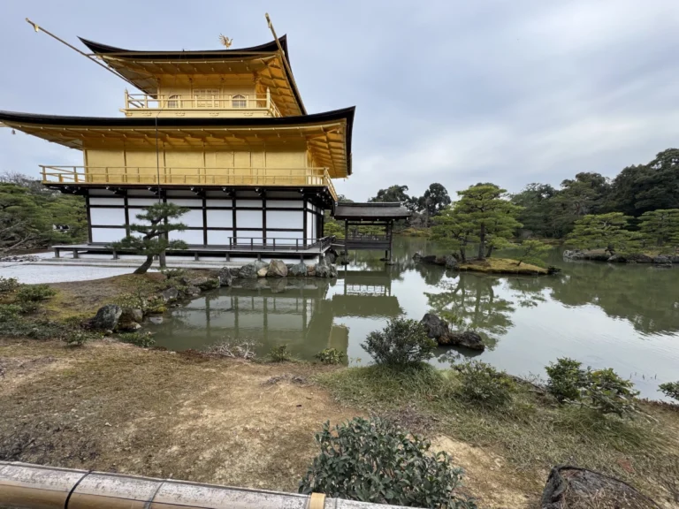 The Golden Pavilion